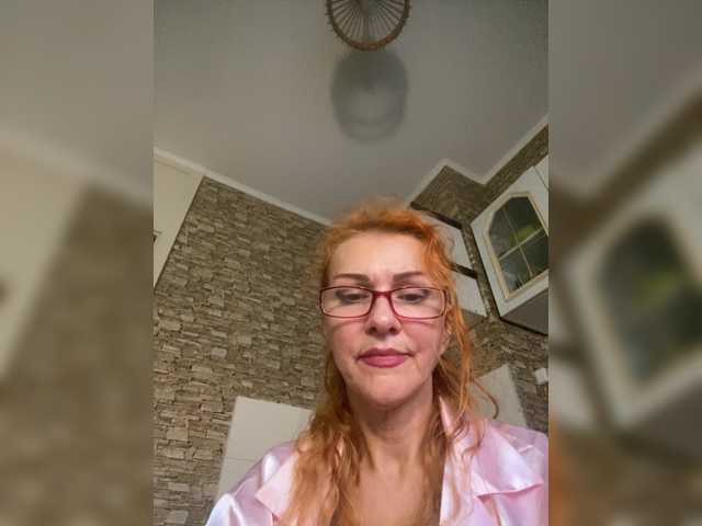 Ritia live cam preview