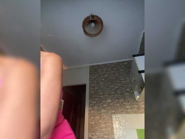 Ritia