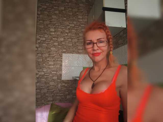 Ritia