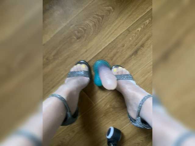 Ritia