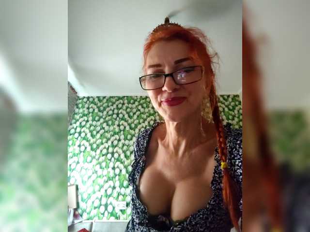 Ritia live cam