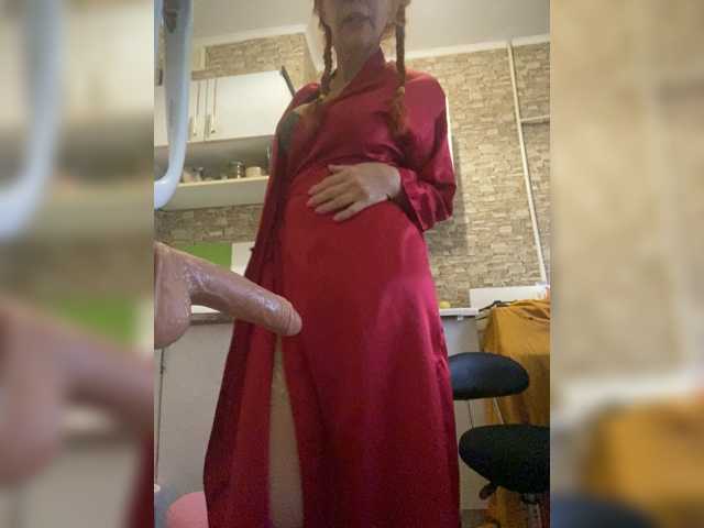 Ritia live cam on BongaCams