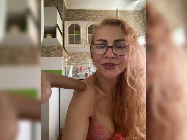 Ritia