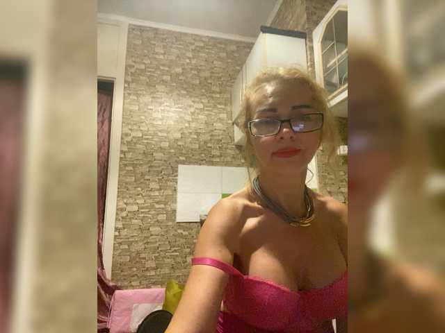 Ritia live webcam show