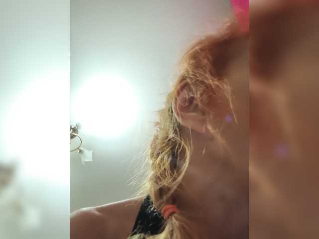 Ritia
