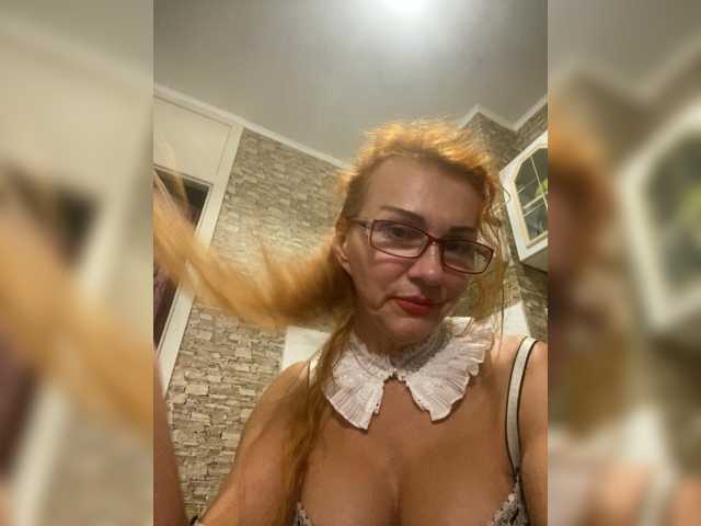 Ritia
