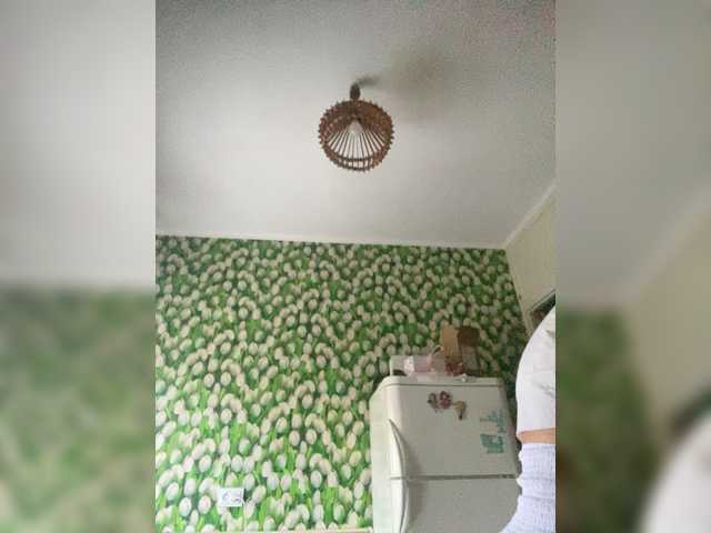 Ritia, en directo ahora en BongaCams