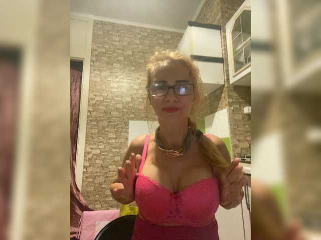 Ritia live webcam show