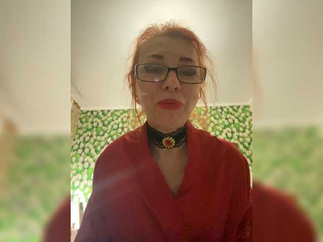 Ritia
