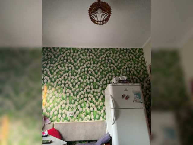 Ritia