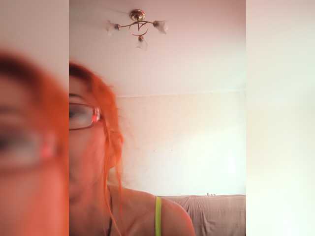Ritia