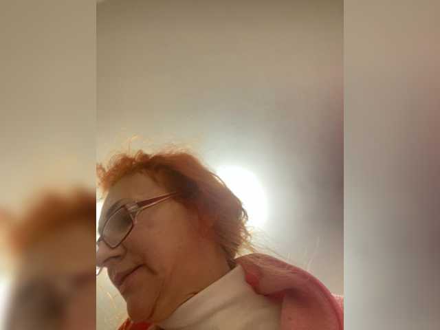 Ritia