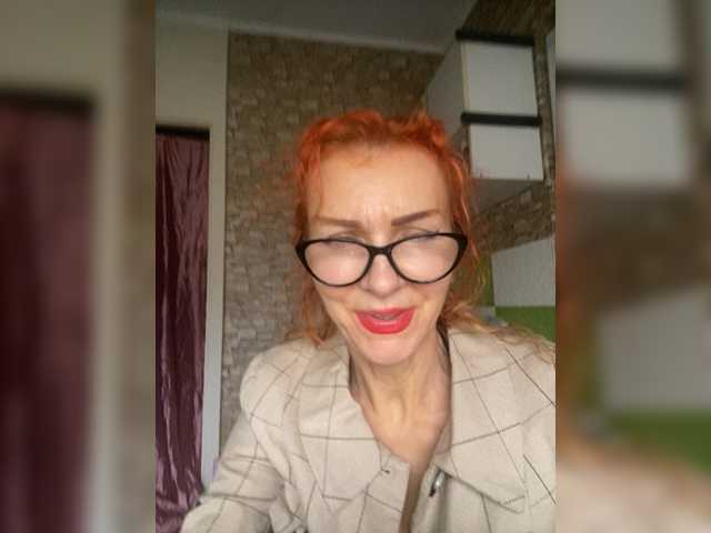 Ritia live cam preview