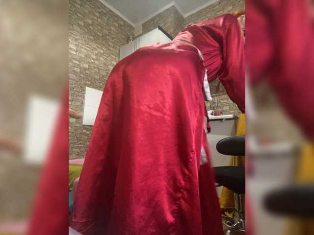Ritia
