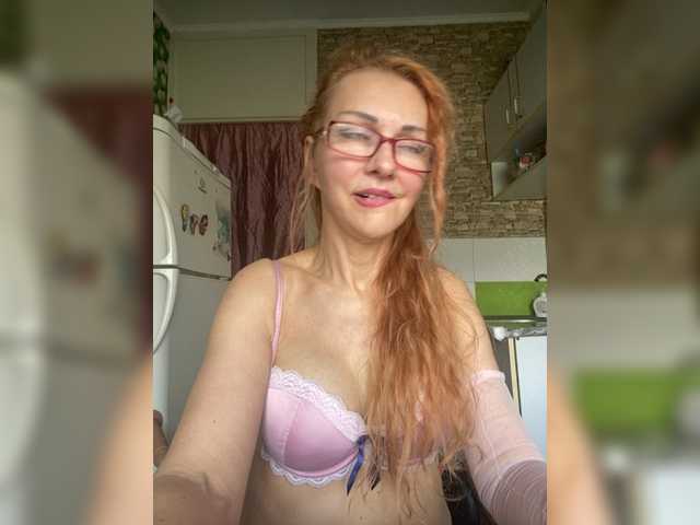 Ritia live cam
