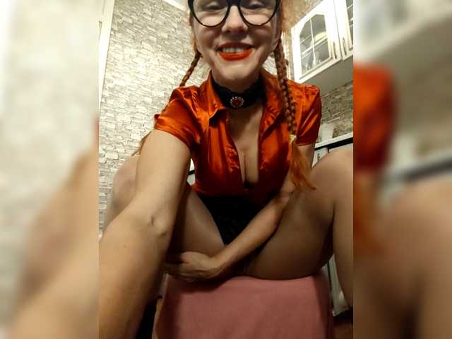 Ritia, modelo de webcam