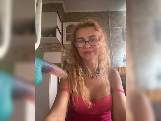 Ritia live webcam show