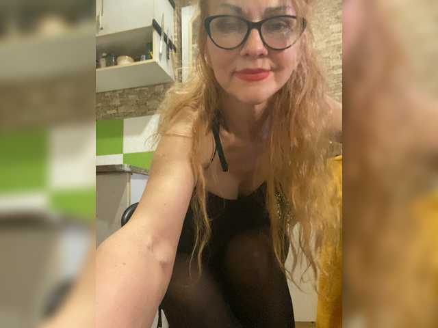 Ritia's BongaCams profile