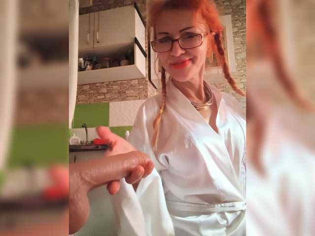 Ritia