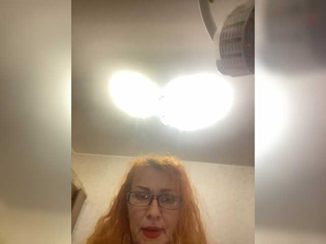 Ritia