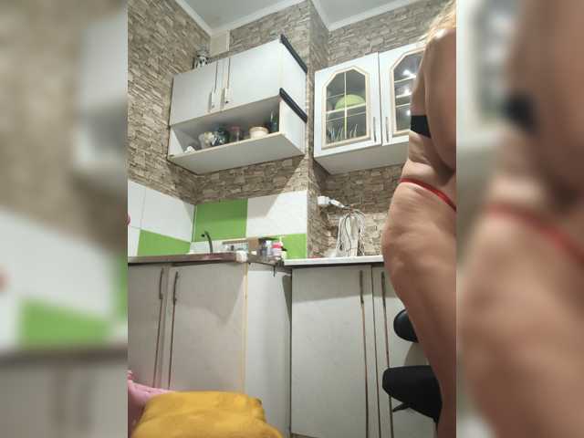 Ritia