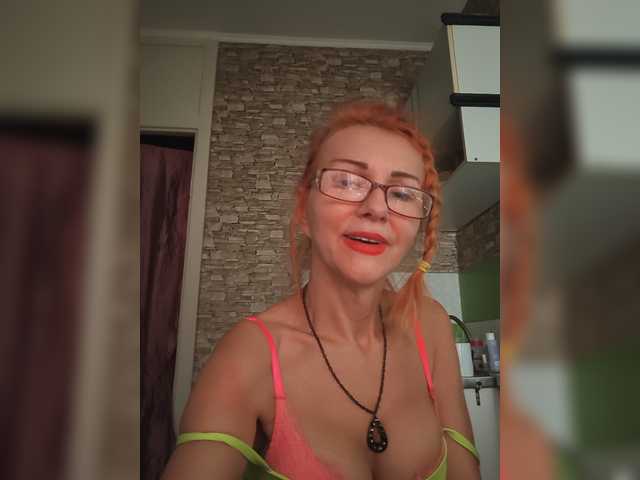 Ritia live cam on BongaCams