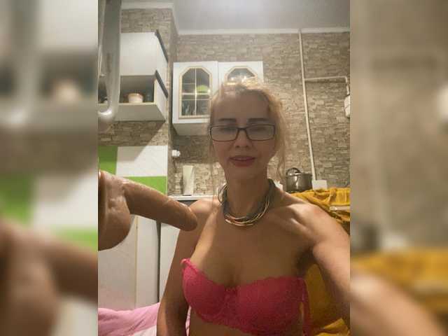 Ritia live webcam show