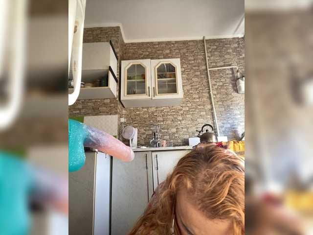 Ritia