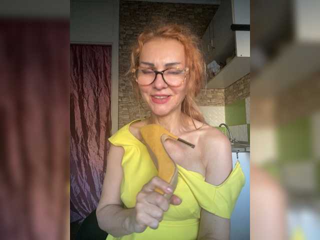 Ritia