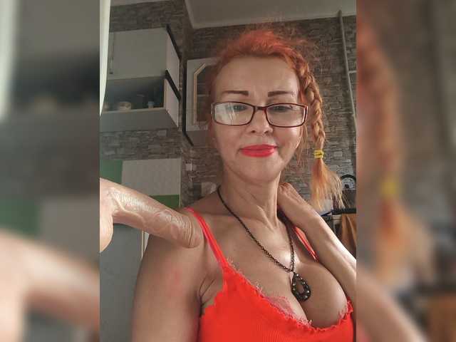 Ritia