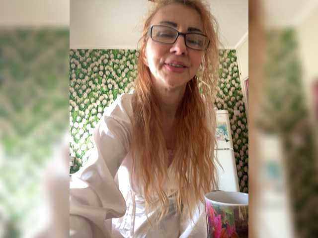 Ritia