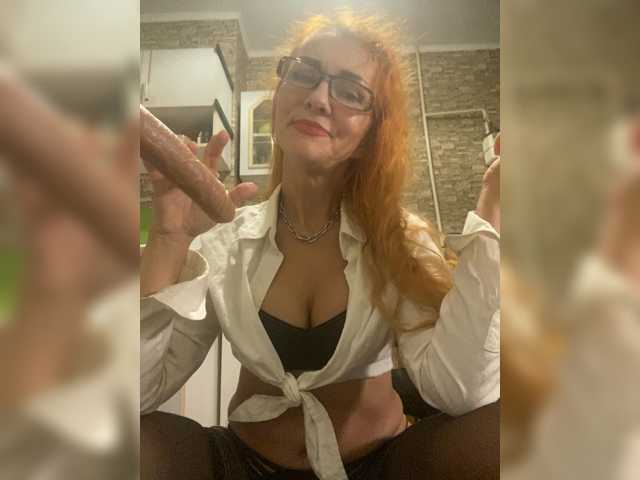 Ritia