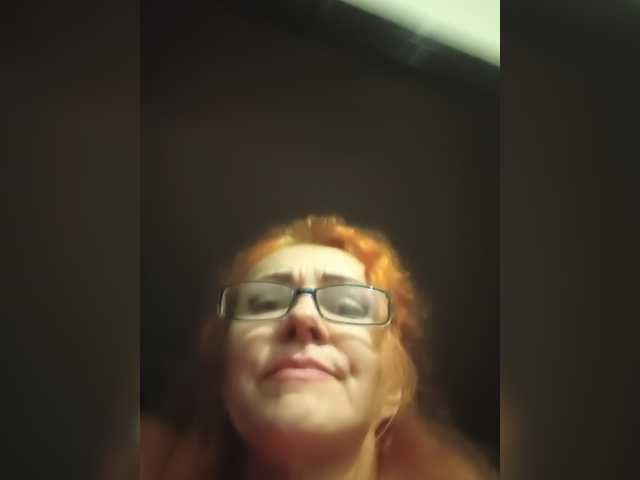 Ritia