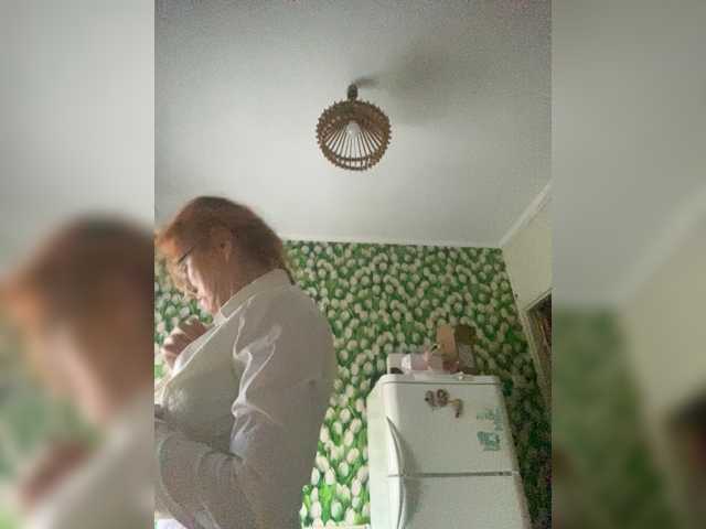 Ritia