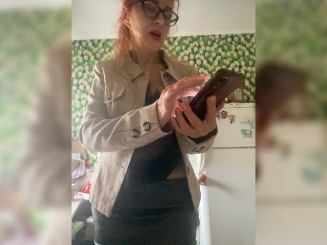Ritia live cam