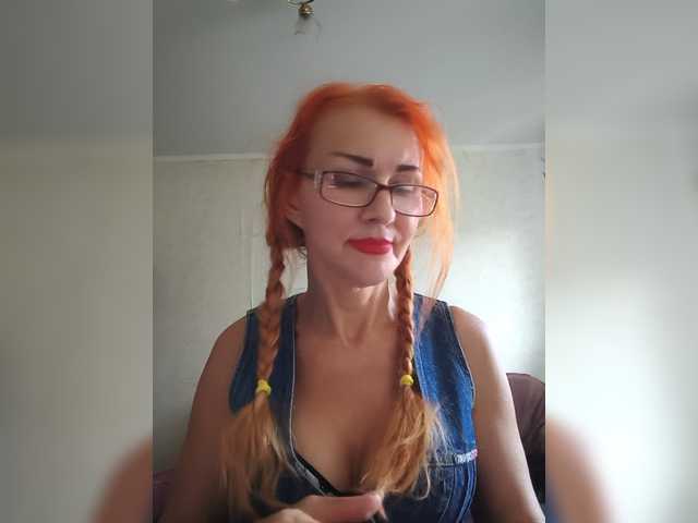 Ritia