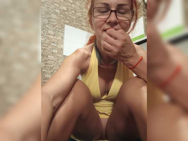 Ritia live webcam show