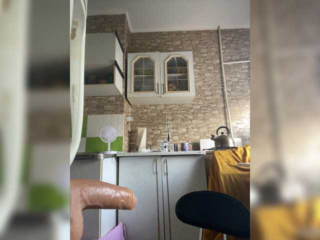 Ritia live webcam show
