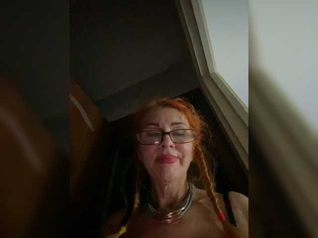 Ritia