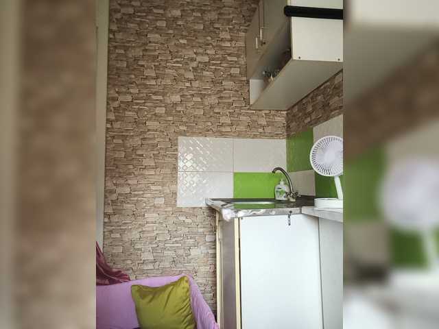 Ritia