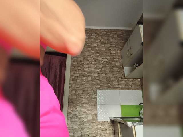 Live трансляция Ritia - slutnetki.online