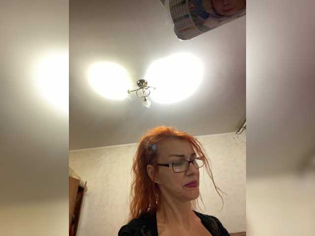 Ritia