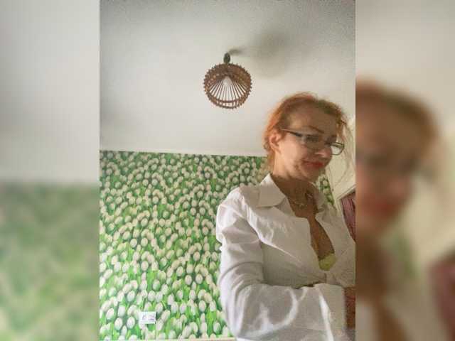 Ritia