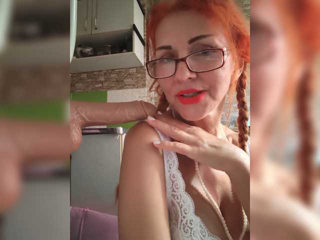 Ritia