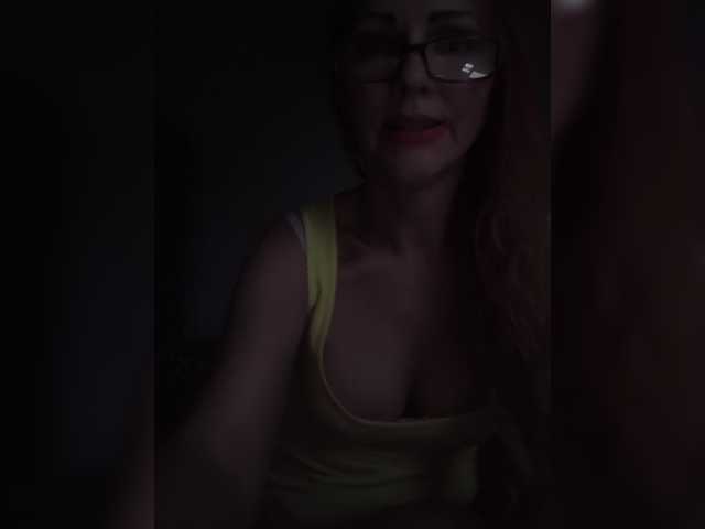 Ritia