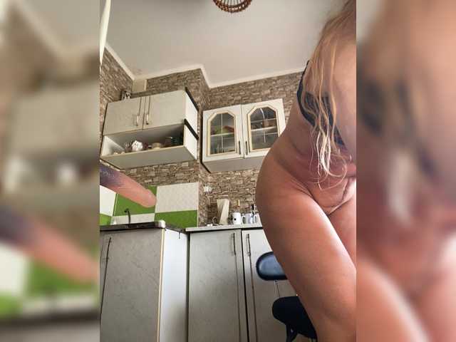 Ritia