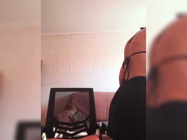 Ritia