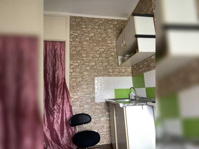 Ritia