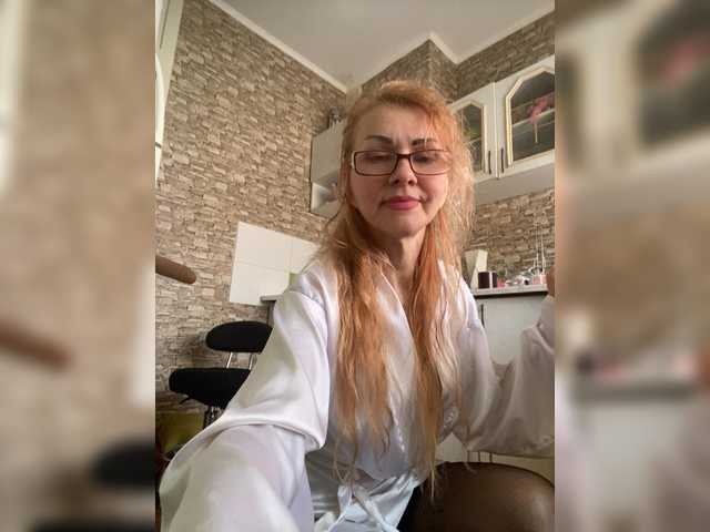 Ritia