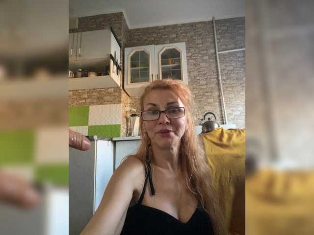 Ritia's BongaCams show and profile